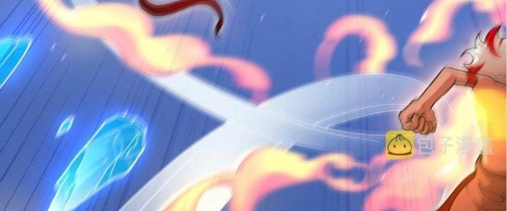 Ta Đến Từ Thời Không Chapter 22 - Next Chapter 23