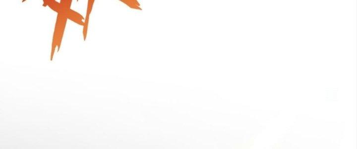 Ta Đến Từ Thời Không Chapter 22 - Next Chapter 23