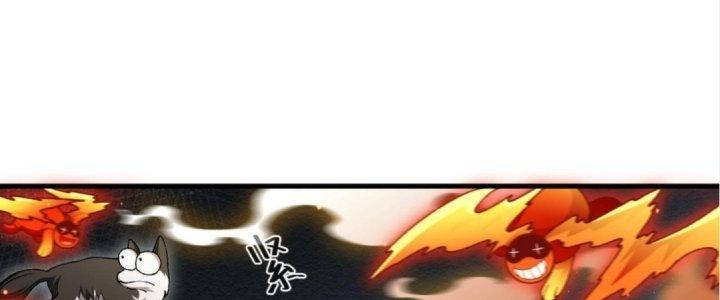 Ta Đến Từ Thời Không Chapter 22 - Next Chapter 23