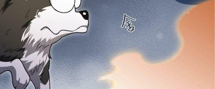 Ta Đến Từ Thời Không Chapter 22 - Next Chapter 23