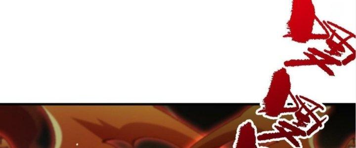Ta Đến Từ Thời Không Chapter 22 - Next Chapter 23