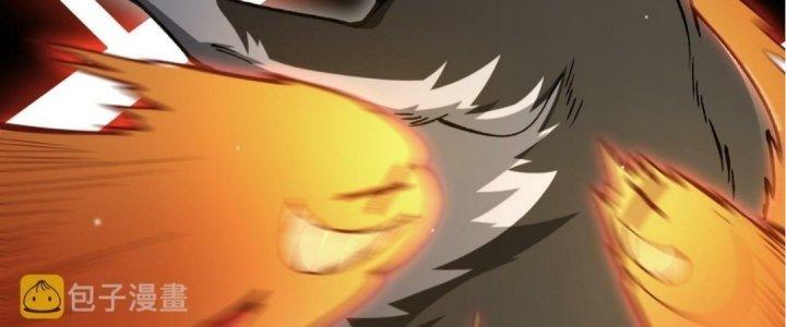 Ta Đến Từ Thời Không Chapter 22 - Next Chapter 23