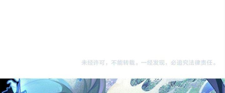 Ta Đến Từ Thời Không Chapter 22 - Next Chapter 23