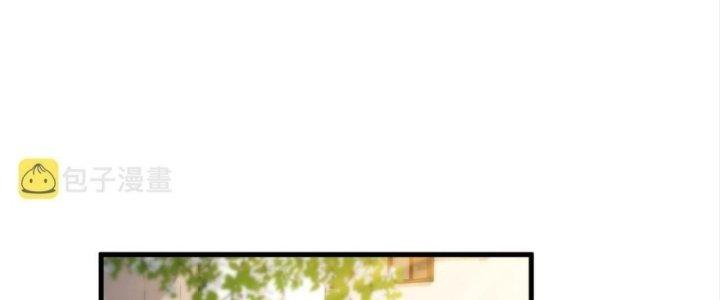 Ta Đến Từ Thời Không Chapter 22 - Next Chapter 23