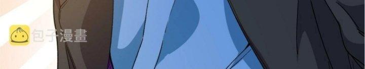 Ta Đến Từ Thời Không Chapter 22 - Next Chapter 23