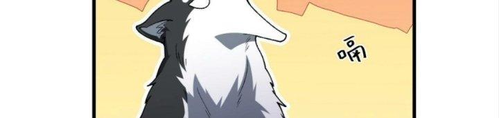 Ta Đến Từ Thời Không Chapter 22 - Next Chapter 23