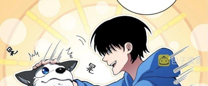 Ta Đến Từ Thời Không Chapter 22 - Next Chapter 23