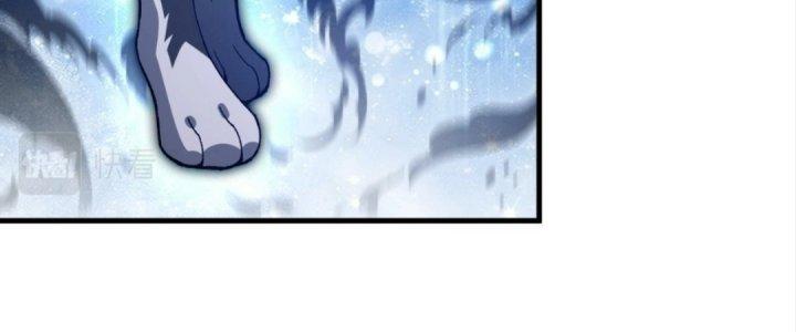 Ta Đến Từ Thời Không Chapter 22 - Next Chapter 23