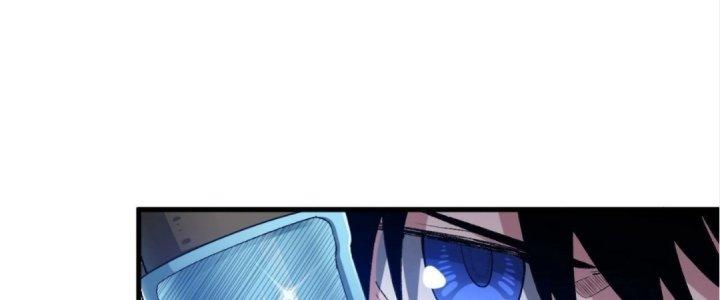 Ta Đến Từ Thời Không Chapter 22 - Next Chapter 23