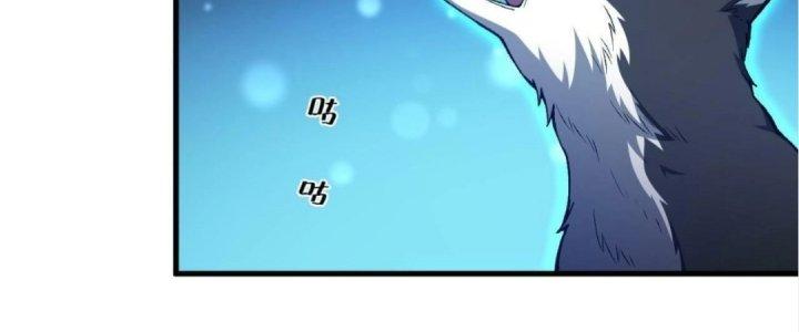 Ta Đến Từ Thời Không Chapter 22 - Next Chapter 23