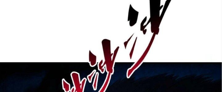 Ta Đến Từ Thời Không Chapter 22 - Next Chapter 23