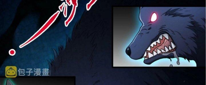 Ta Đến Từ Thời Không Chapter 22 - Next Chapter 23