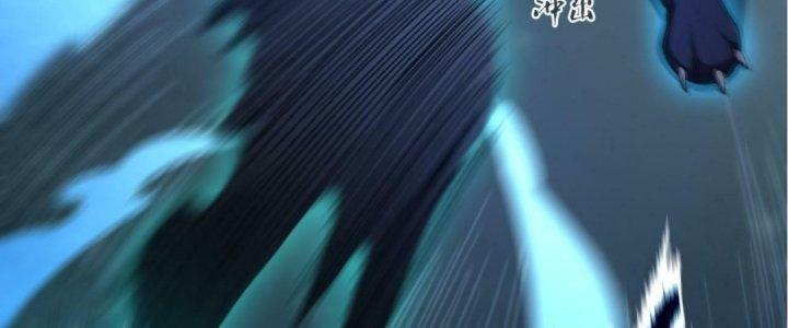 Ta Đến Từ Thời Không Chapter 22 - Next Chapter 23