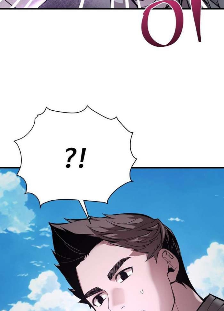 Thần Thoại Mất Tích Và Thiên Tài Pháp Thuật Chapter 35 - Trang 2