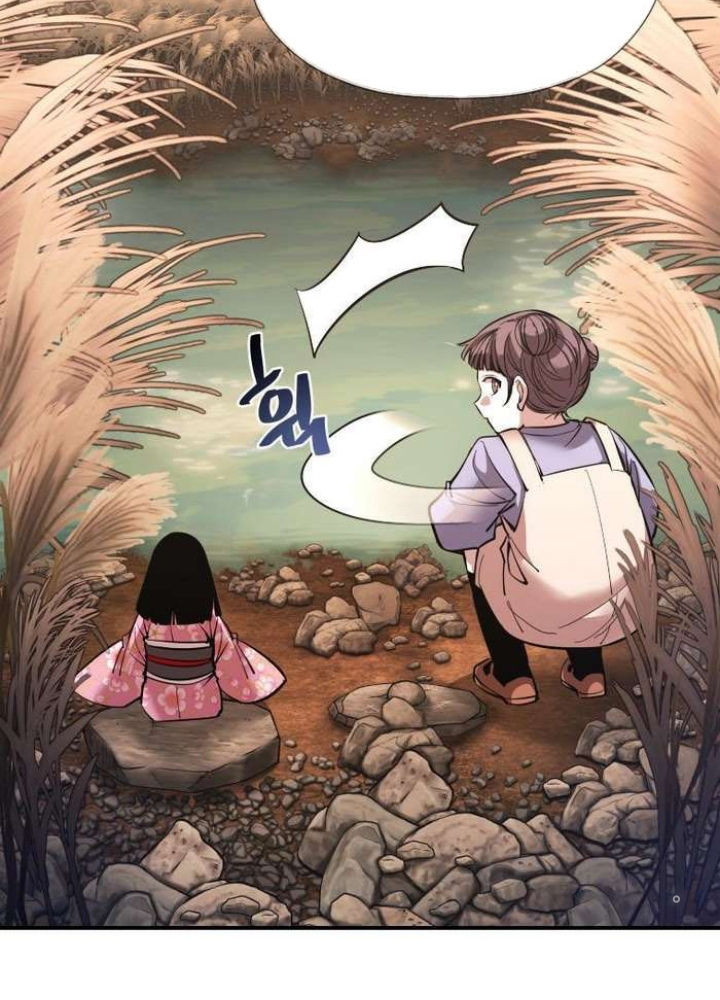 Thần Thoại Mất Tích Và Thiên Tài Pháp Thuật Chapter 35 - Trang 2