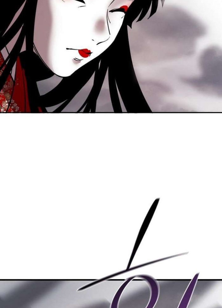 Thần Thoại Mất Tích Và Thiên Tài Pháp Thuật Chapter 35 - Trang 2