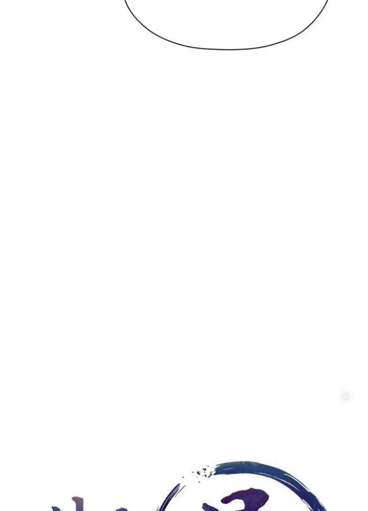 Thần Thoại Mất Tích Và Thiên Tài Pháp Thuật Chapter 35 - Trang 2