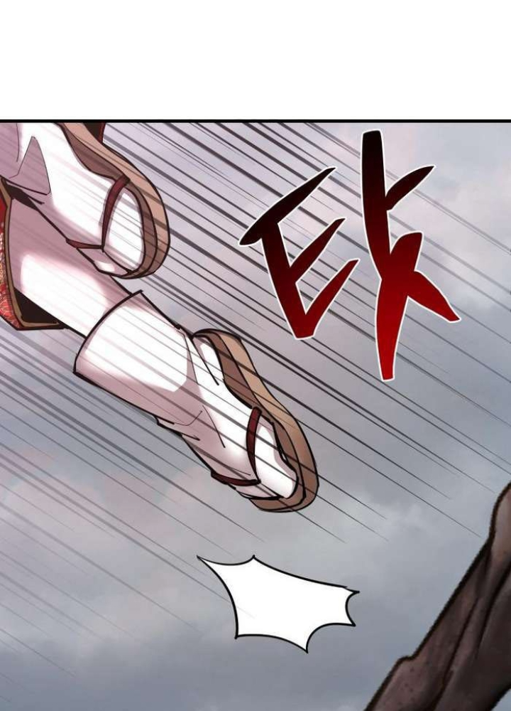 Thần Thoại Mất Tích Và Thiên Tài Pháp Thuật Chapter 35 - Trang 2