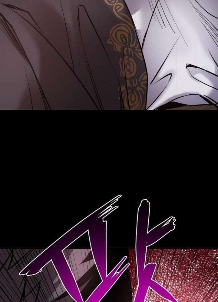 Thần Thoại Mất Tích Và Thiên Tài Pháp Thuật Chapter 35 - Trang 2