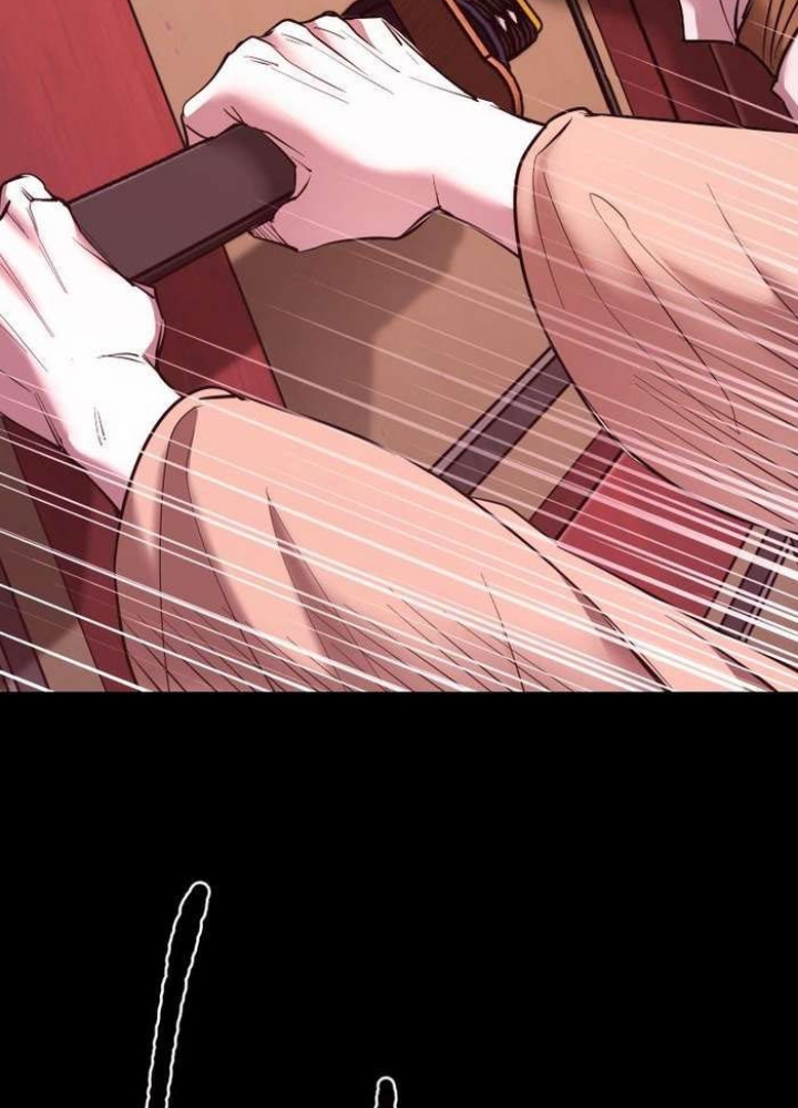 Thần Thoại Mất Tích Và Thiên Tài Pháp Thuật Chapter 35 - Trang 2