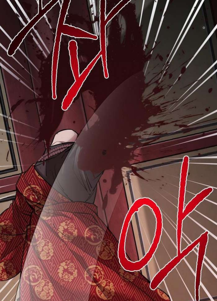 Thần Thoại Mất Tích Và Thiên Tài Pháp Thuật Chapter 35 - Trang 2