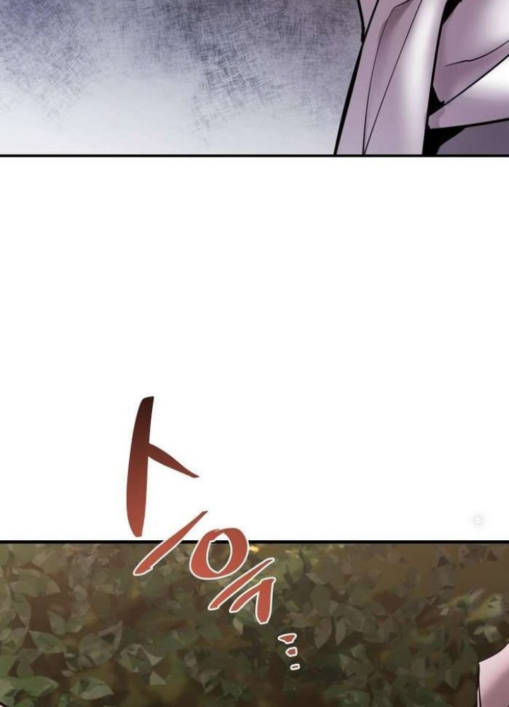 Thần Thoại Mất Tích Và Thiên Tài Pháp Thuật Chapter 35 - Trang 2