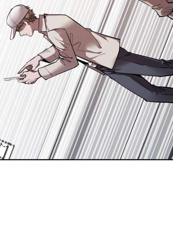 Thần Thoại Mất Tích Và Thiên Tài Pháp Thuật Chapter 36 - Trang 2