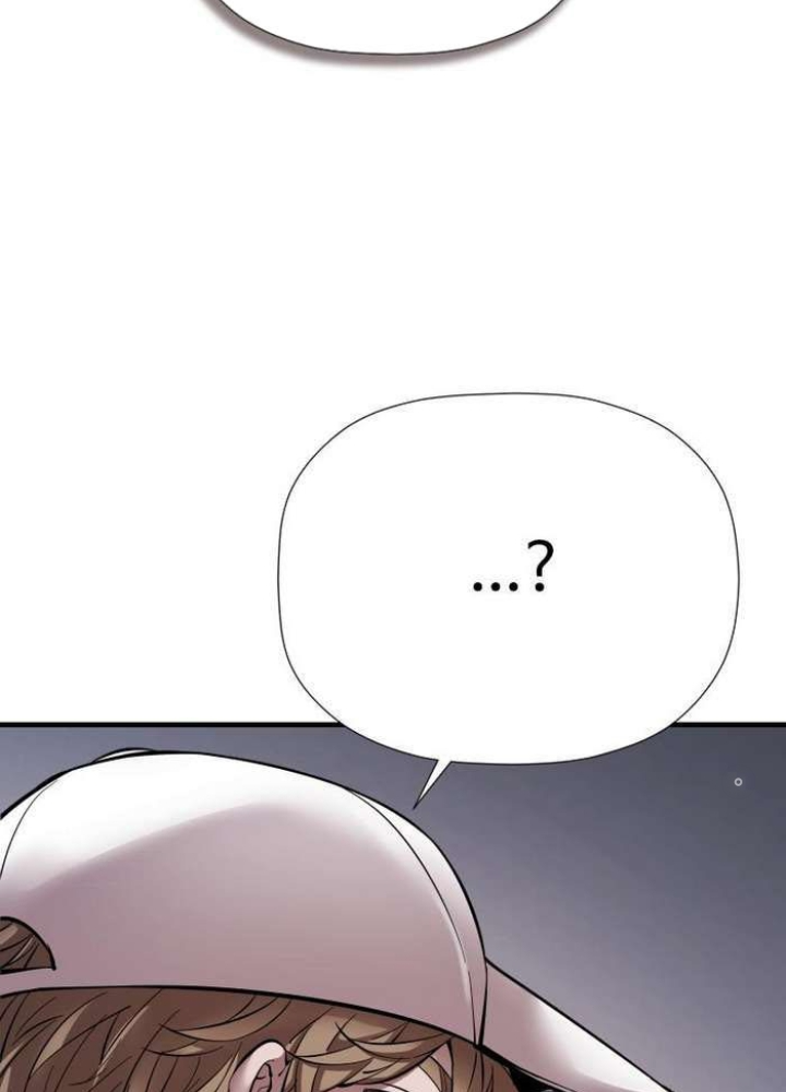 Thần Thoại Mất Tích Và Thiên Tài Pháp Thuật Chapter 36 - Trang 2