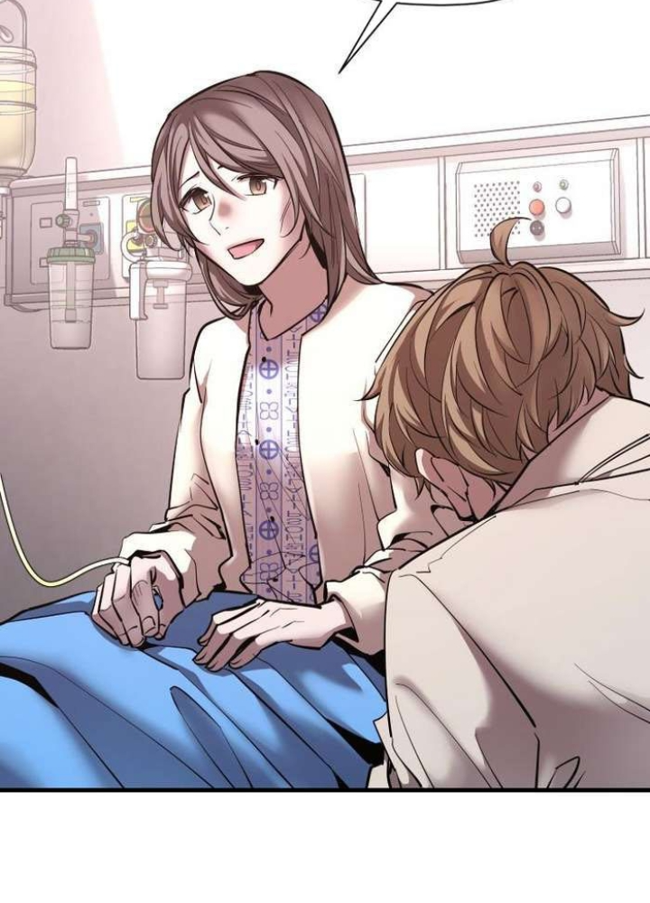 Thần Thoại Mất Tích Và Thiên Tài Pháp Thuật Chapter 36 - Trang 2