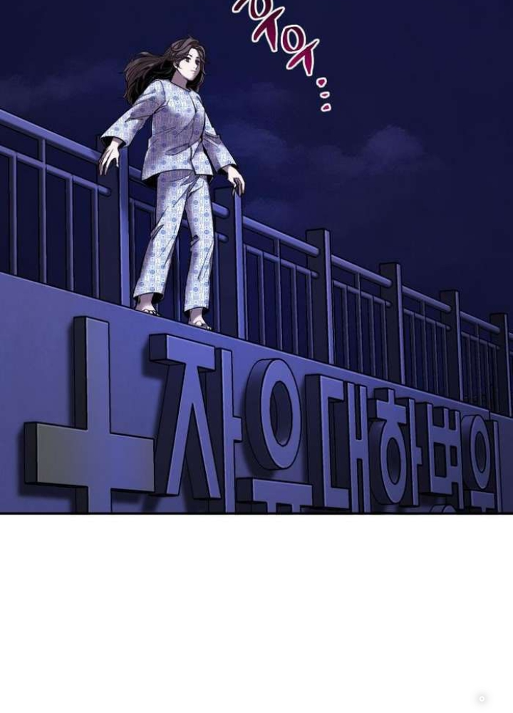 Thần Thoại Mất Tích Và Thiên Tài Pháp Thuật Chapter 36 - Trang 2