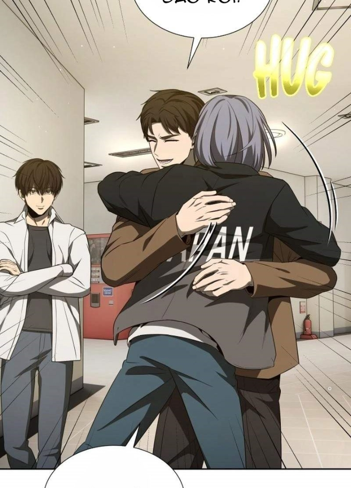 Sự Trở Lại Của Người Chơi Thiên Tài Chapter 37 - Trang 3