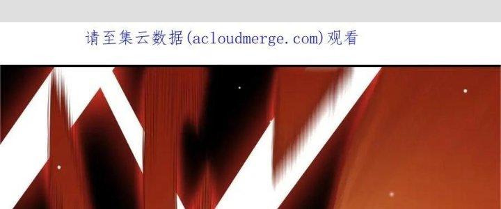 Ta Đến Từ Thời Không Chapter 23 - Next Chapter 24