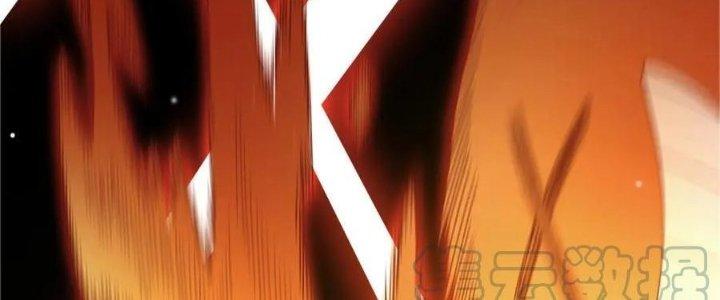 Ta Đến Từ Thời Không Chapter 23 - Next Chapter 24