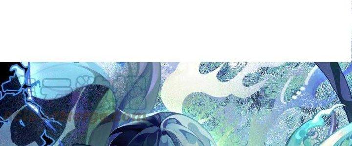 Ta Đến Từ Thời Không Chapter 23 - Next Chapter 24