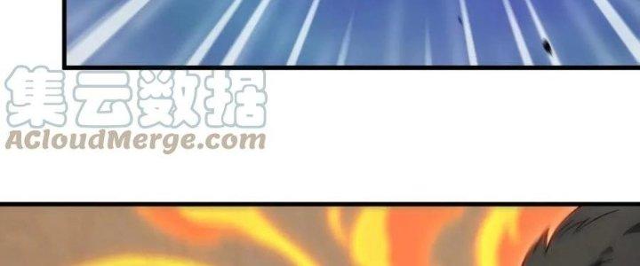Ta Đến Từ Thời Không Chapter 23 - Next Chapter 24