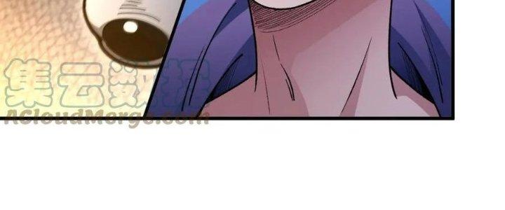 Ta Đến Từ Thời Không Chapter 23 - Next Chapter 24