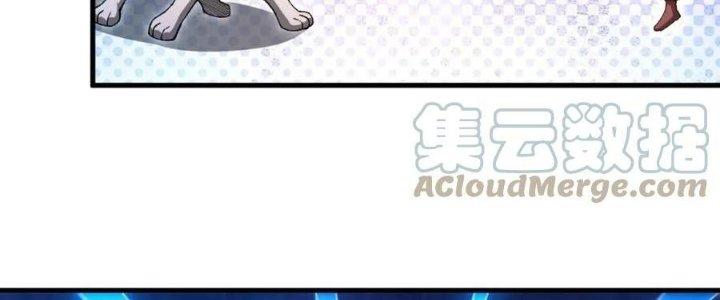 Ta Đến Từ Thời Không Chapter 23 - Next Chapter 24