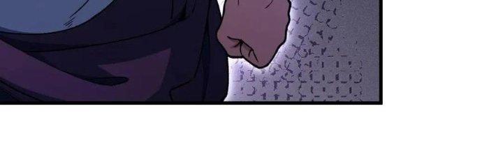 Ta Đến Từ Thời Không Chapter 23 - Next Chapter 24