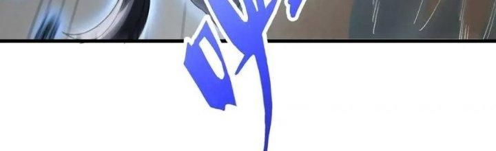 Ta Đến Từ Thời Không Chapter 23 - Next Chapter 24