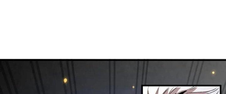 Ta Đến Từ Thời Không Chapter 23 - Next Chapter 24