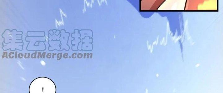 Ta Đến Từ Thời Không Chapter 23 - Next Chapter 24