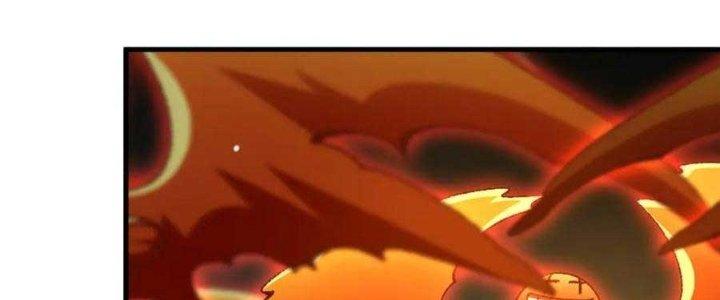 Ta Đến Từ Thời Không Chapter 23 - Next Chapter 24