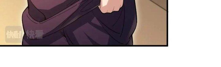 Ta Đến Từ Thời Không Chapter 23 - Next Chapter 24