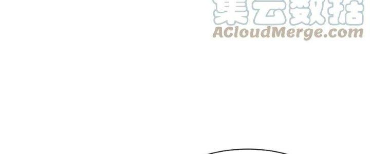 Ta Đến Từ Thời Không Chapter 23 - Next Chapter 24