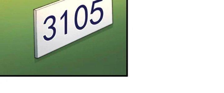 Ta Đến Từ Thời Không Chapter 23 - Next Chapter 24