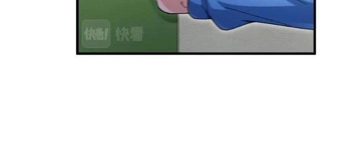 Ta Đến Từ Thời Không Chapter 23 - Next Chapter 24