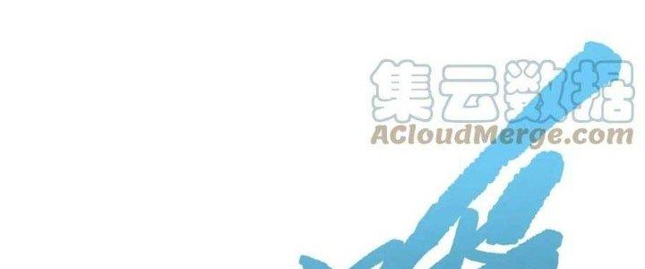 Ta Đến Từ Thời Không Chapter 23 - Next Chapter 24