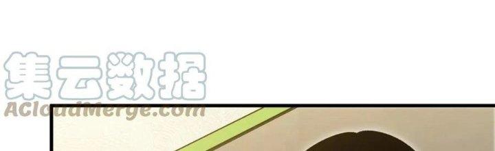 Ta Đến Từ Thời Không Chapter 23 - Next Chapter 24