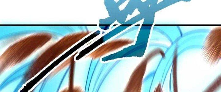 Ta Đến Từ Thời Không Chapter 23 - Next Chapter 24