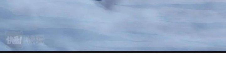 Ta Đến Từ Thời Không Chapter 23 - Next Chapter 24